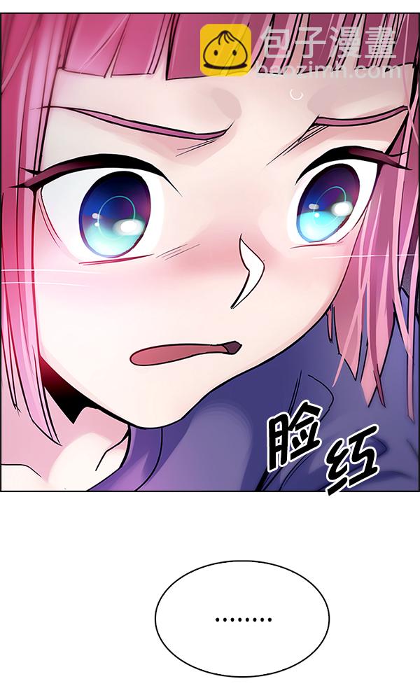 [第343话] 觉醒（7）110