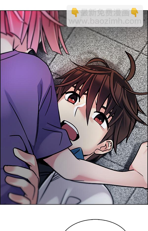 [第343话] 觉醒（7）111