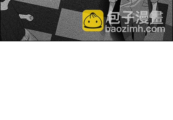 [第343话] 觉醒（7）114
