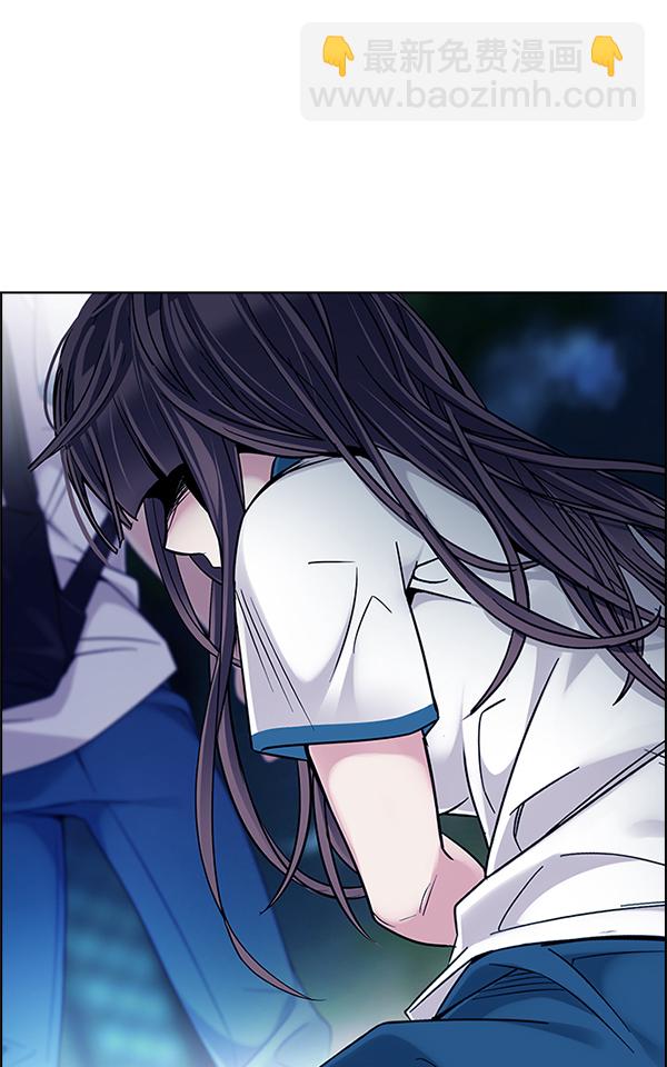 [第343话] 觉醒（7）12