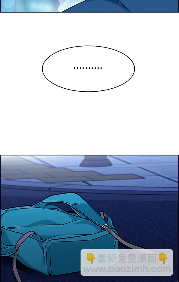 [第343话] 觉醒（7）13