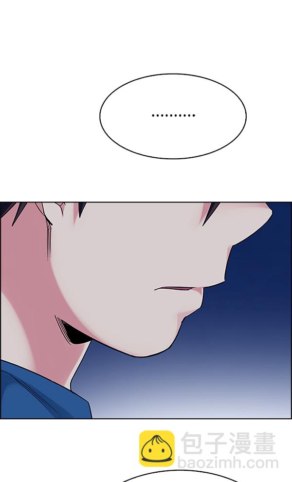 [第343话] 觉醒（7）19