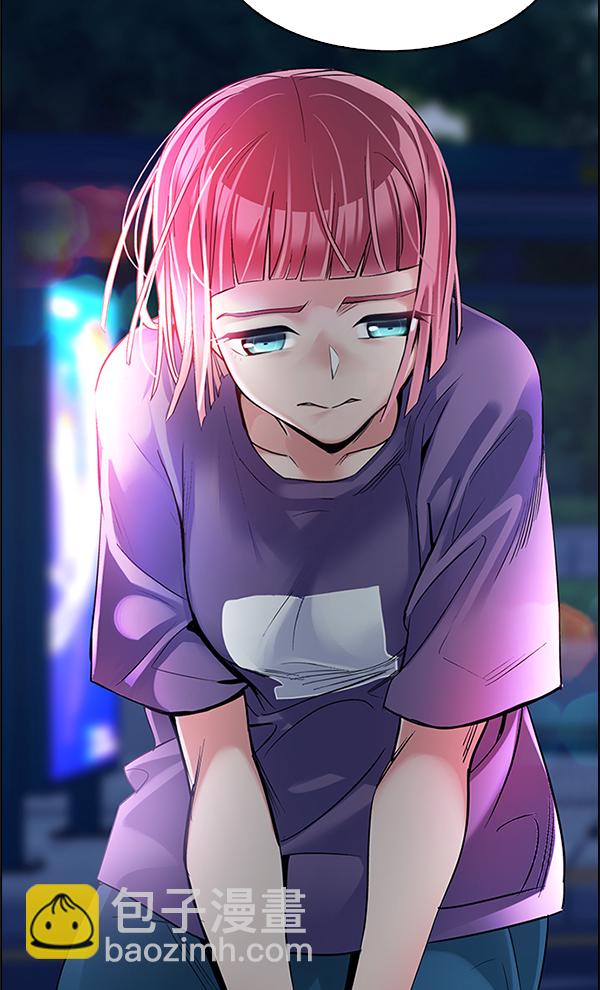 [第343话] 觉醒（7）2