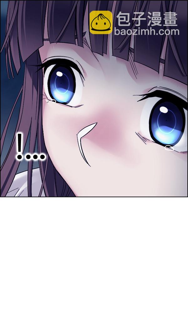 [第343话] 觉醒（7）22