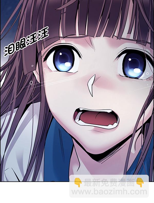[第343话] 觉醒（7）29