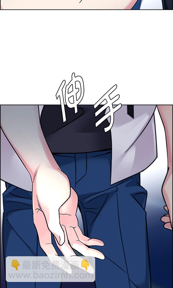 [第343话] 觉醒（7）31