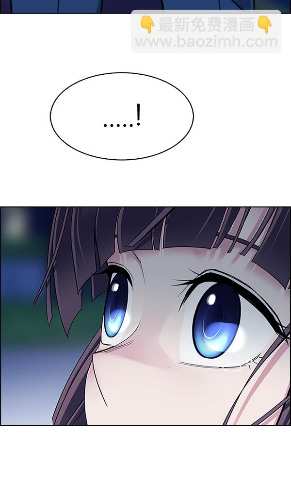 [第343话] 觉醒（7）32