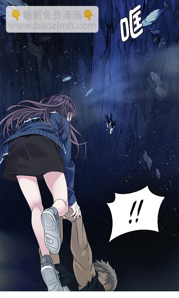 [第343话] 觉醒（7）38