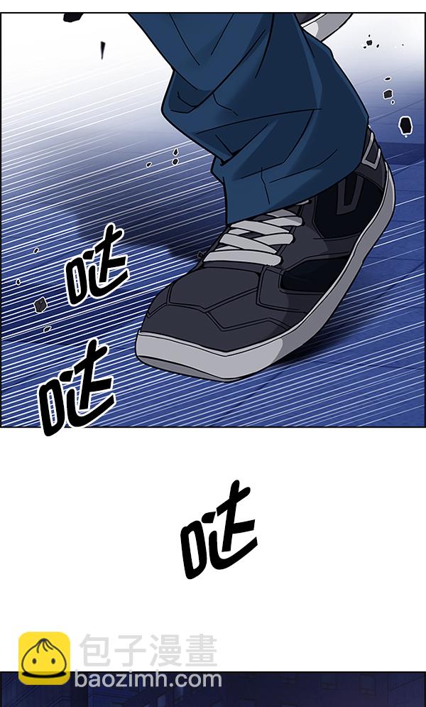 [第343话] 觉醒（7）44