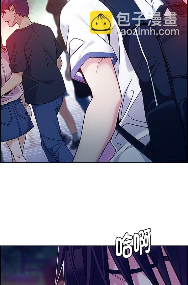 [第343话] 觉醒（7）53