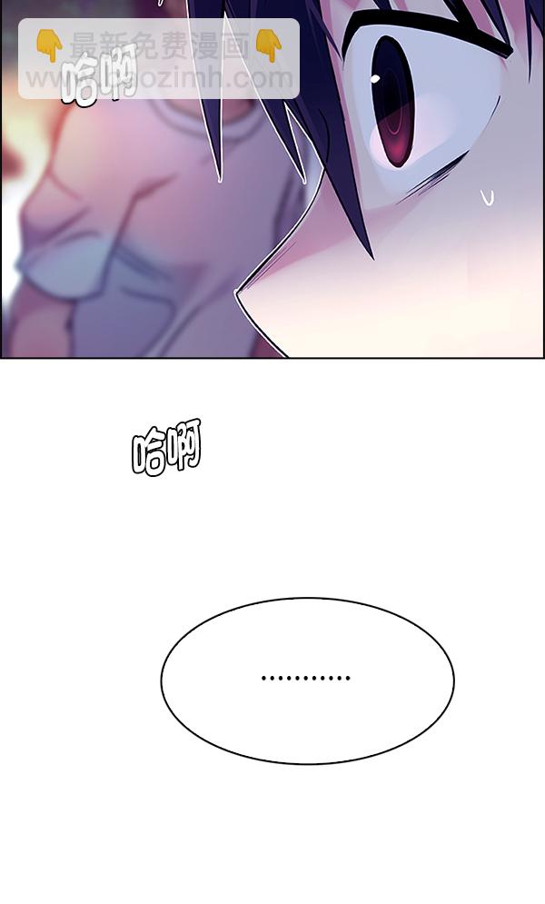 [第343话] 觉醒（7）54