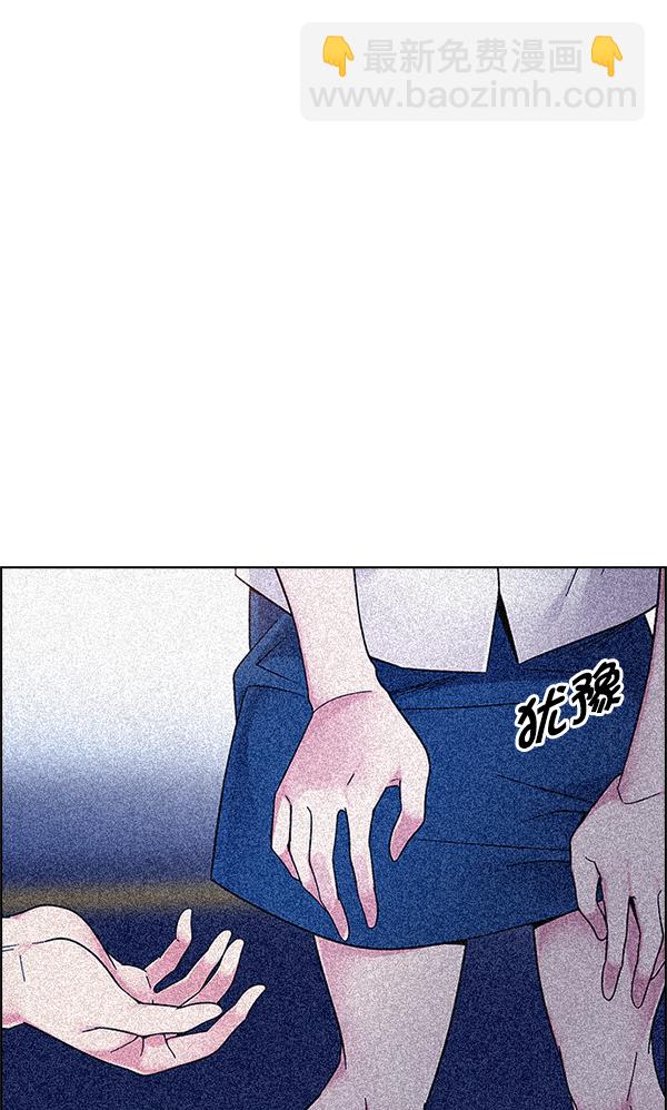 [第343话] 觉醒（7）55