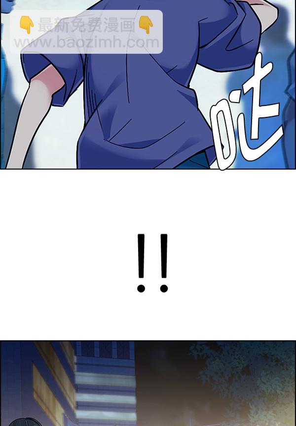 [第343话] 觉醒（7）62