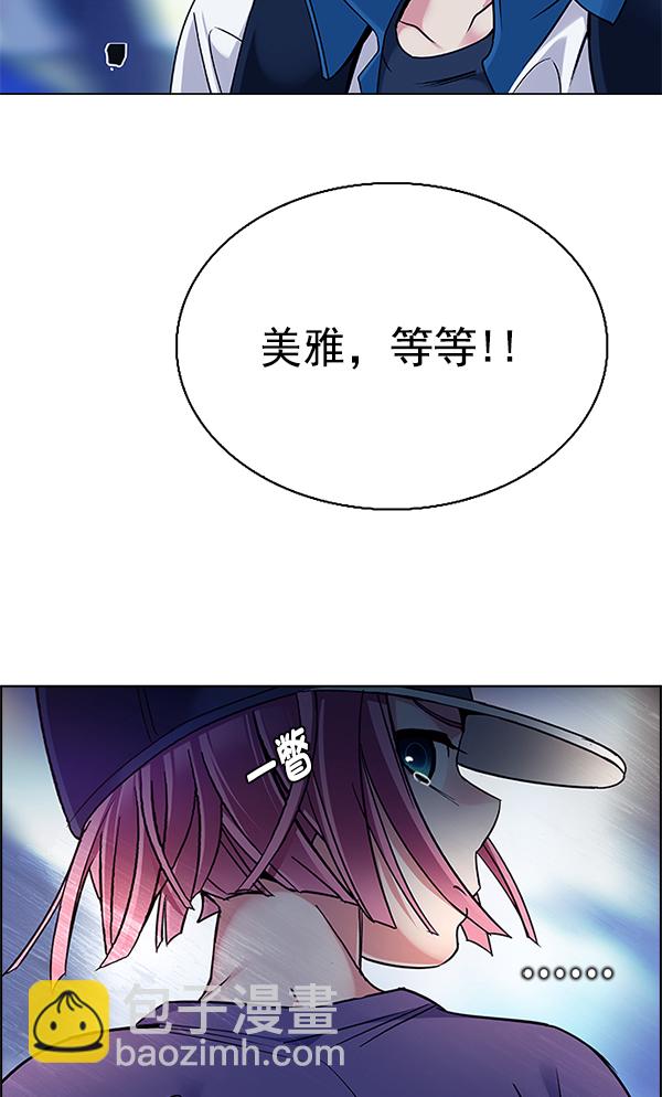 [第343话] 觉醒（7）65