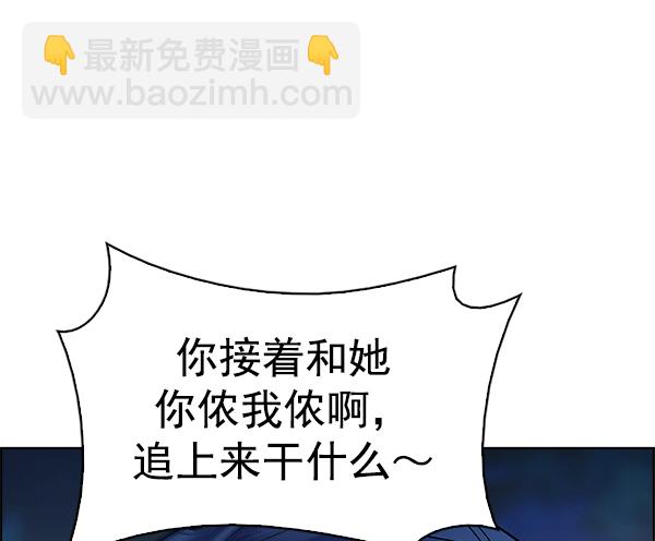 [第343话] 觉醒（7）74