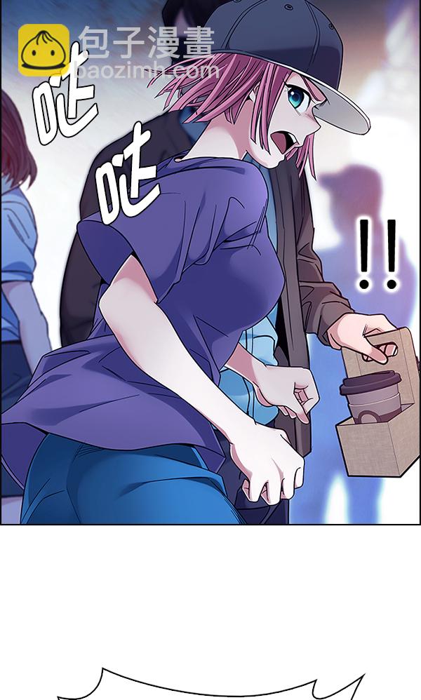 [第343话] 觉醒（7）84