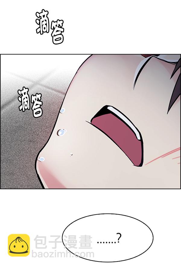 [第345话] 觉醒（9）11