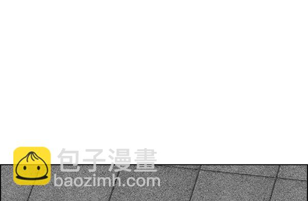 [第345话] 觉醒（9）12