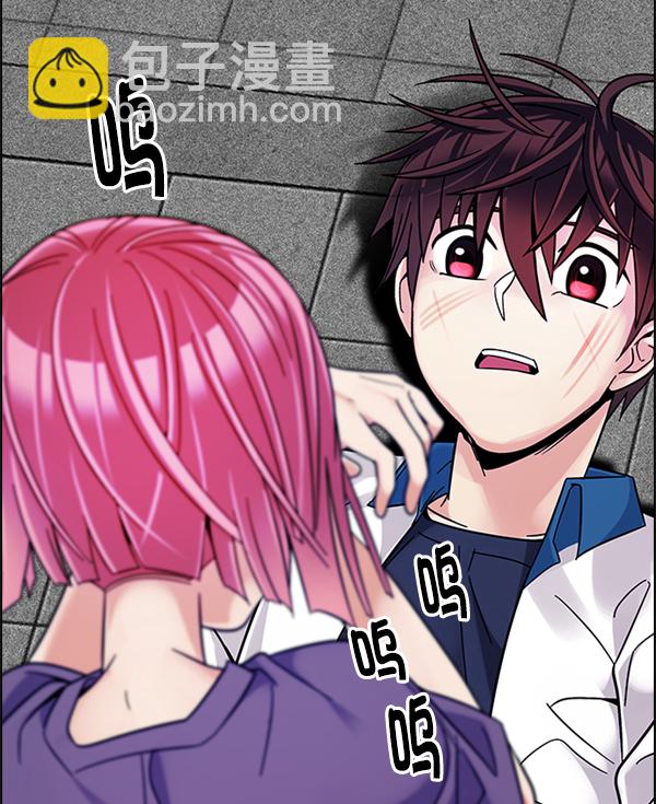 [第345话] 觉醒（9）13