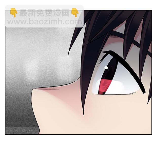 [第345话] 觉醒（9）16