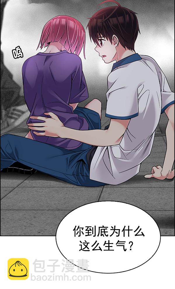 [第345话] 觉醒（9）19