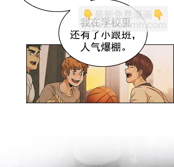 [第345话] 觉醒（9）27
