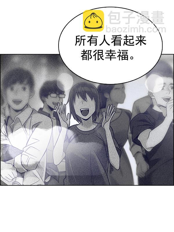 [第345话] 觉醒（9）30