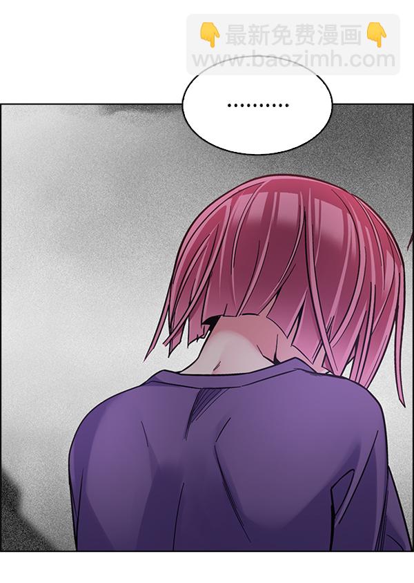 [第345话] 觉醒（9）34