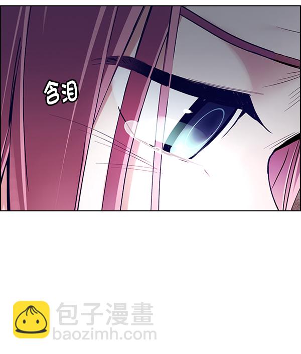 [第345话] 觉醒（9）43