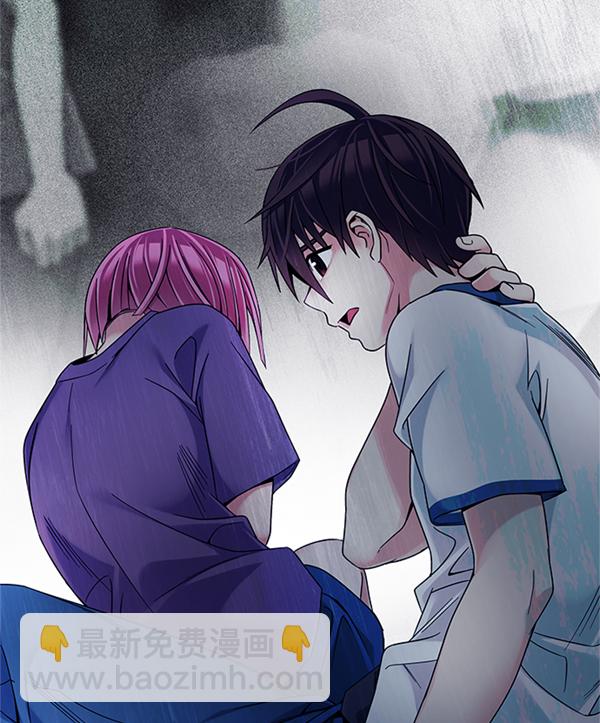 [第345话] 觉醒（9）45