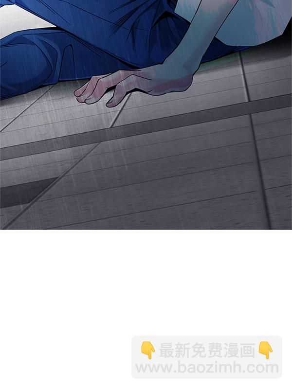 [第345话] 觉醒（9）46