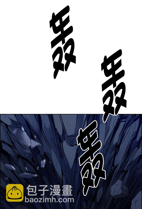 [第345话] 觉醒（9）48