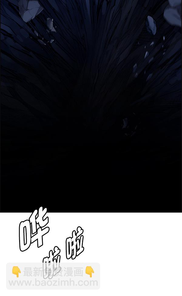 [第345话] 觉醒（9）49