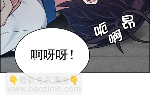 [第345话] 觉醒（9）5