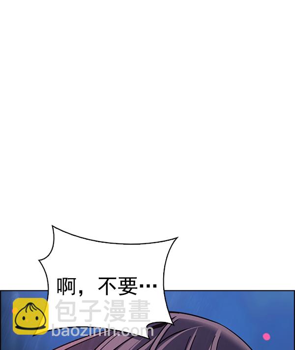 [第345话] 觉醒（9）55