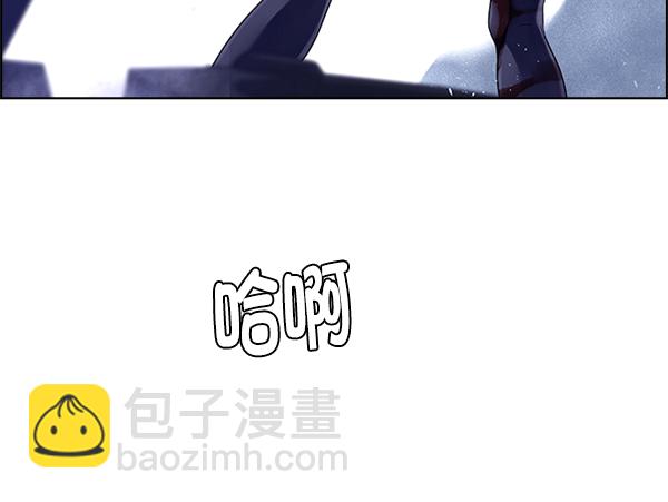 [第345话] 觉醒（9）59