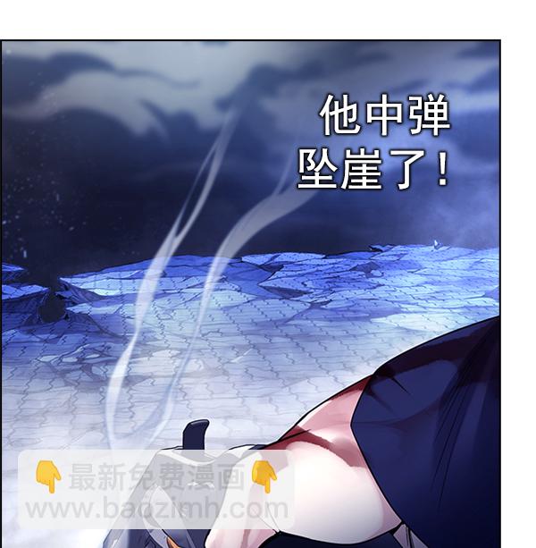 [第345话] 觉醒（9）62