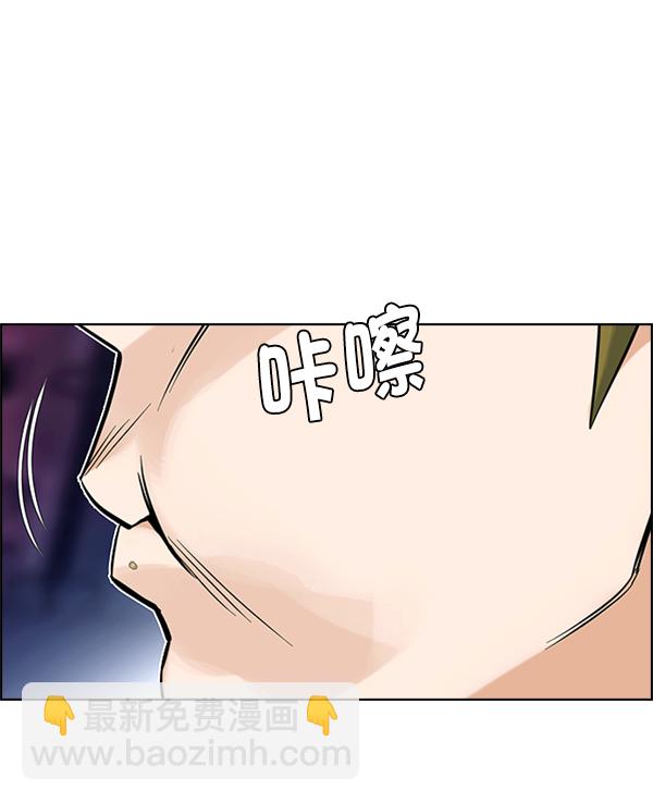 [第345话] 觉醒（9）68