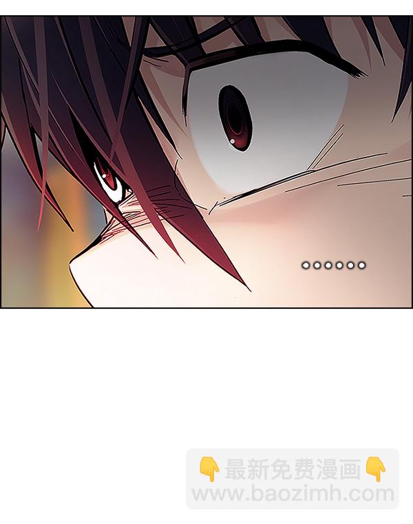 [第349话] 万花筒（4）14