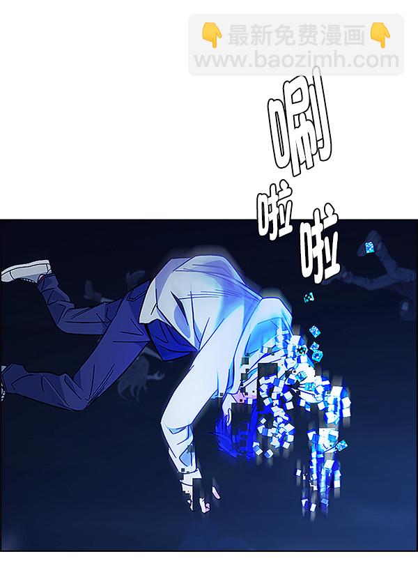 [第349话] 万花筒（4）16