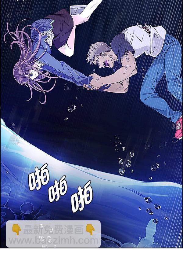 [第349话] 万花筒（4）21