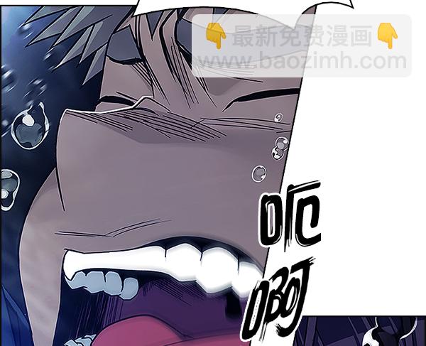 [第349话] 万花筒（4）23
