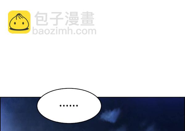 [第349话] 万花筒（4）26