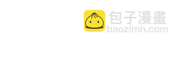 [第349话] 万花筒（4）29