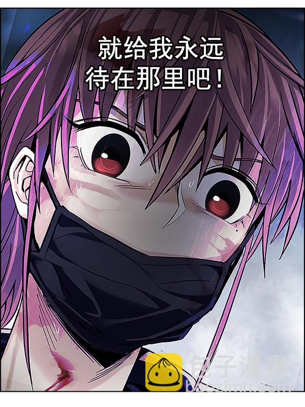 [第349话] 万花筒（4）30