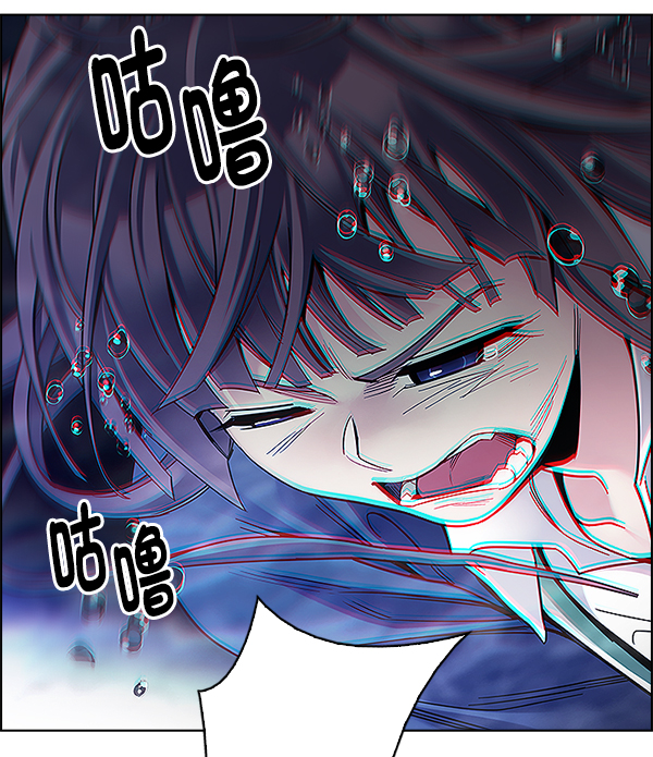 [第349话] 万花筒（4）32