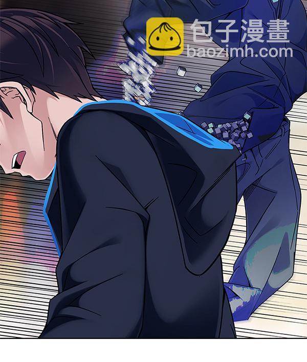 [第349话] 万花筒（4）35