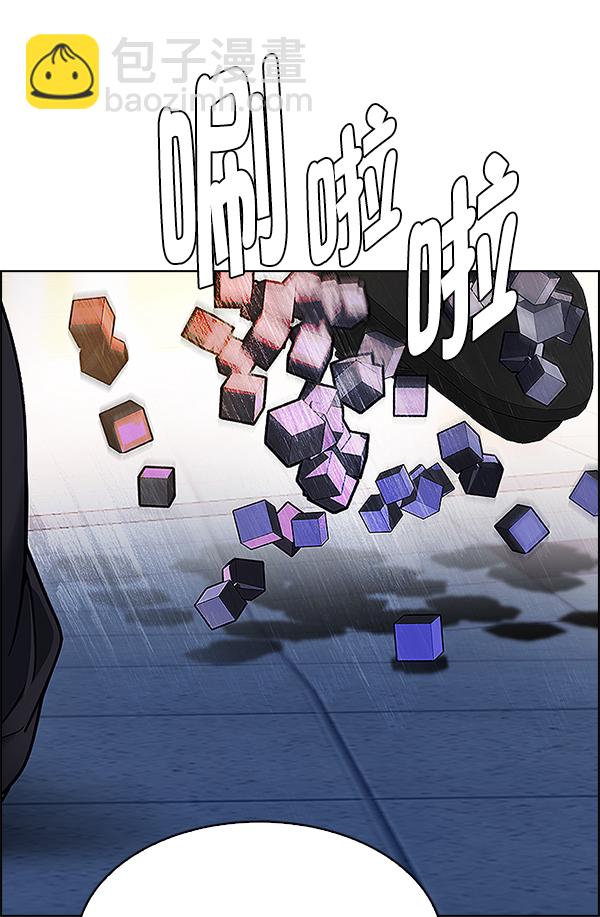 [第349话] 万花筒（4）36
