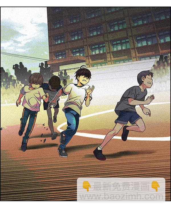 [第349话] 万花筒（4）47