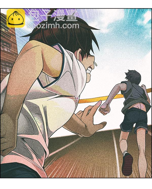[第349话] 万花筒（4）53